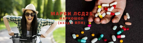 jwh Армянск