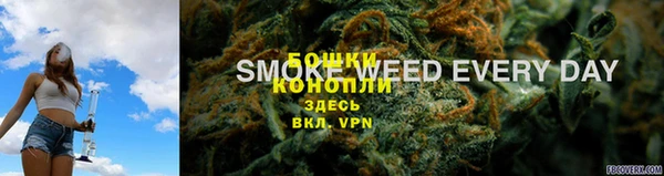 MESCALINE Покровск
