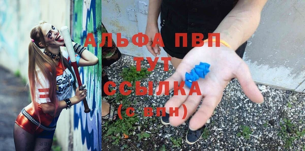 jwh Армянск