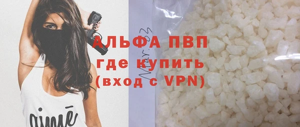 jwh Армянск