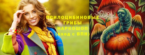 jwh Армянск