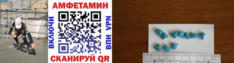 Метамфетамин витя  Верхоянск 
