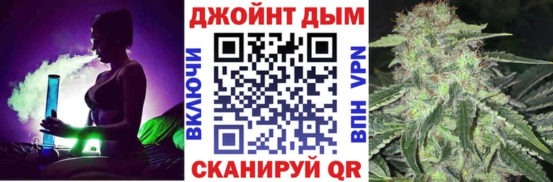 Канабис VHQ Верхоянск